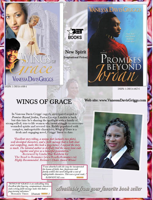 Vanessa Davis Griggs flyer